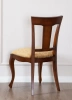 Стул NOGAL-5/4 640  купить в интернет магазине Мебель из массива. Звоните +7 495 961-63-63 Гостиные