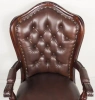 Кабинетное рабочее кресло  